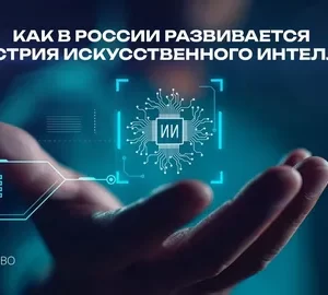 AI-Powered Translation Devices 4